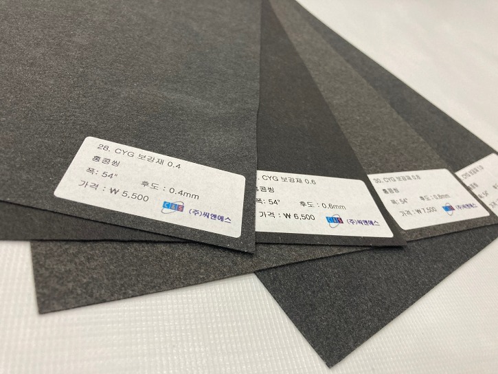 KakaoTalk_20240219_115355808.jpg