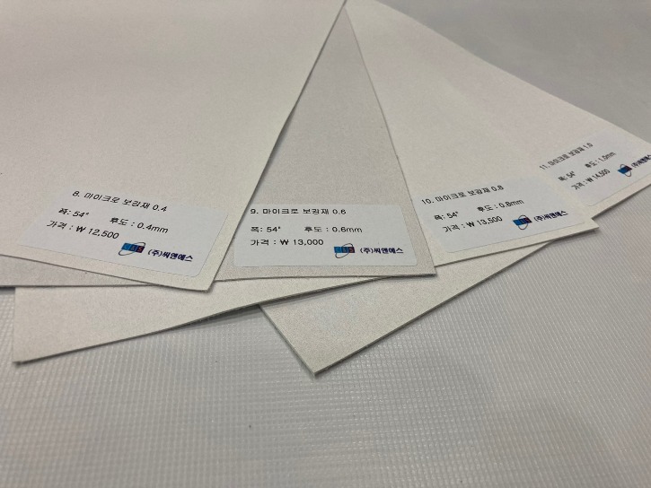KakaoTalk_20240219_114450384_06.jpg