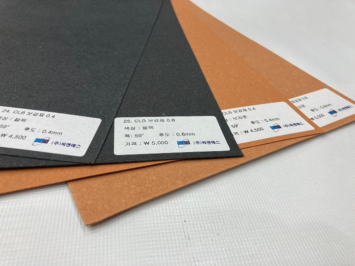 KakaoTalk_20240219_114450384_09.jpg