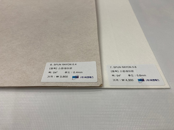 KakaoTalk_20240219_114450384_05.jpg