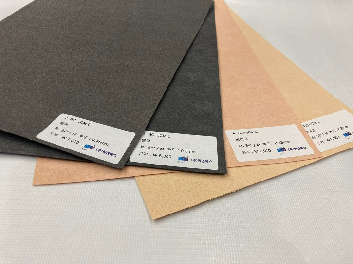 KakaoTalk_20240219_114450384_01.jpg